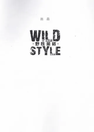 comic thumbnail